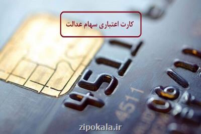 بدون تصویر