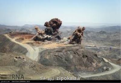 بدون تصویر