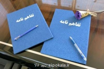 بدون تصویر