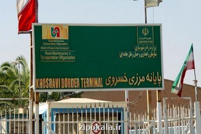 بدون تصویر