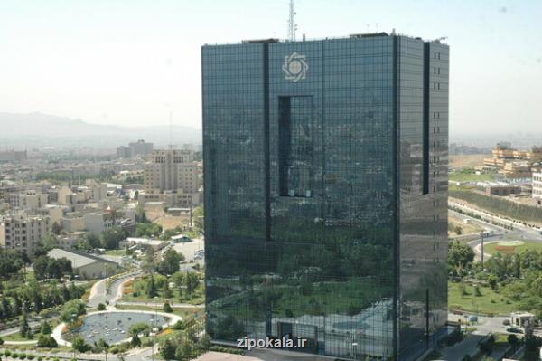 بدون تصویر