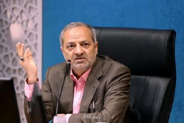 بدون تصویر