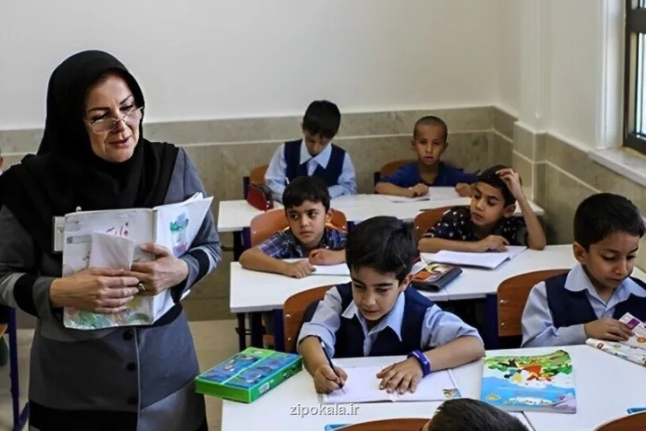 بدون تصویر