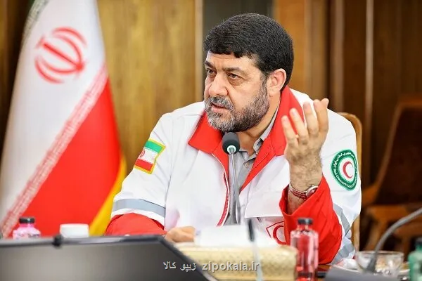 بدون تصویر