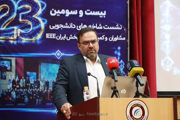 بدون تصویر