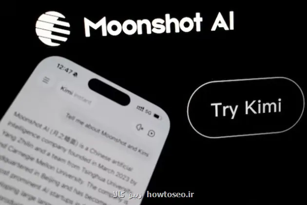 بدون تصویر
